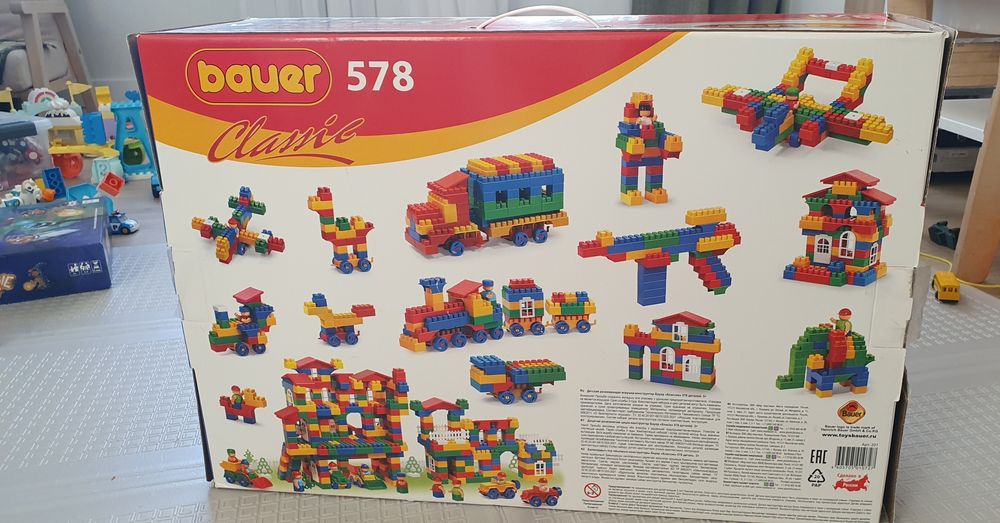 Конструктор Bauer