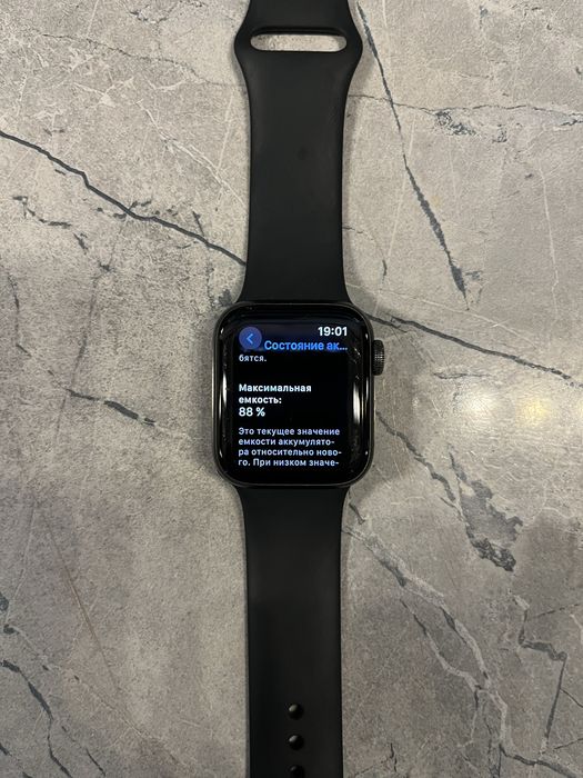 Apple Watch se