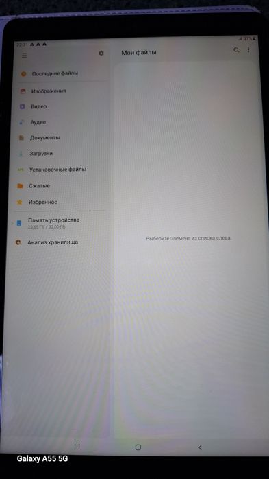 Продам планшет Самсунг галакси таб А