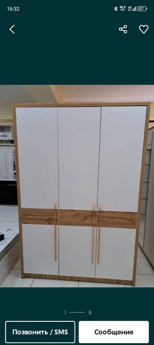 Kravat lyubaya razmer