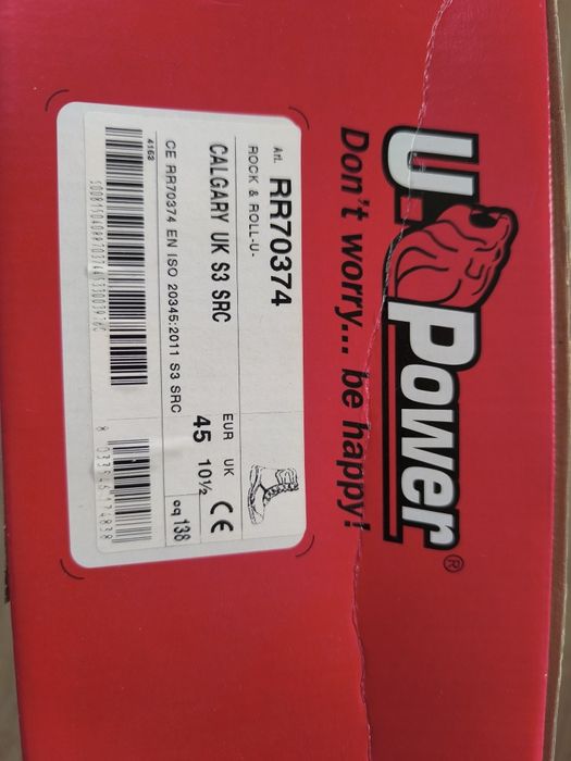 Работни обувки кубинки