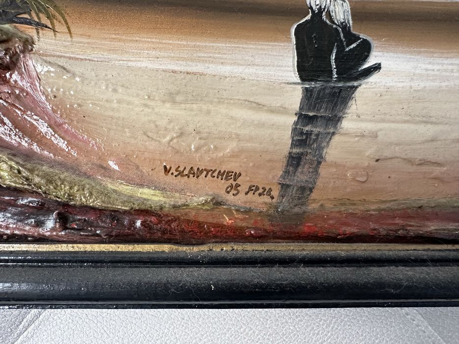 Картина релефна подписана