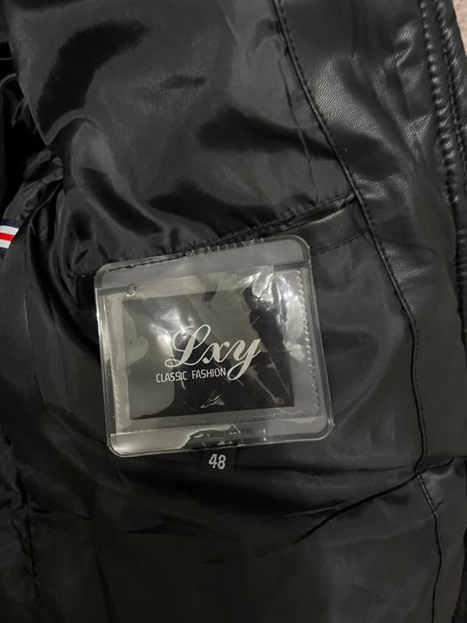 Продам НОВУЮ зимнюю куртку