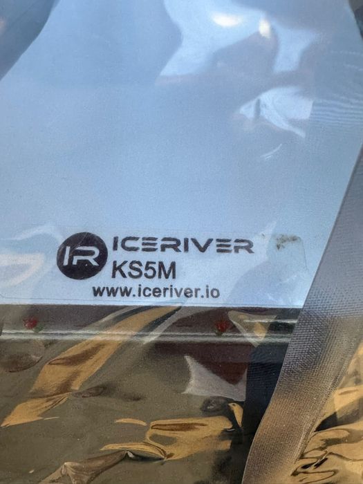 KASPA ICERIVER KS5M 15th - 1300лв