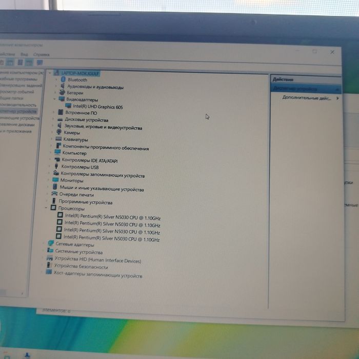 Продам ноутбук Acer