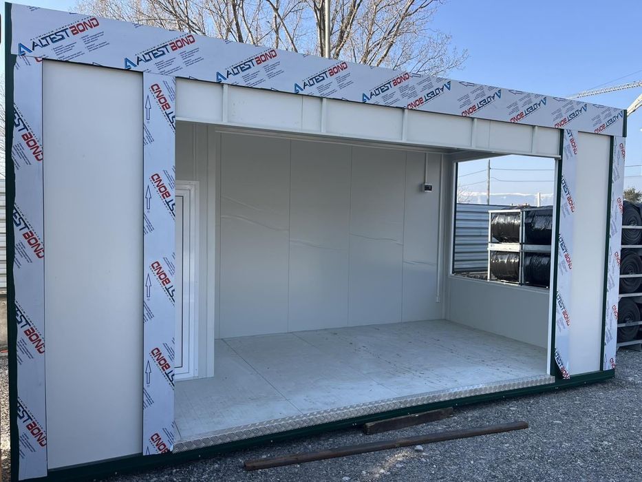 Павилион за търговска дейност