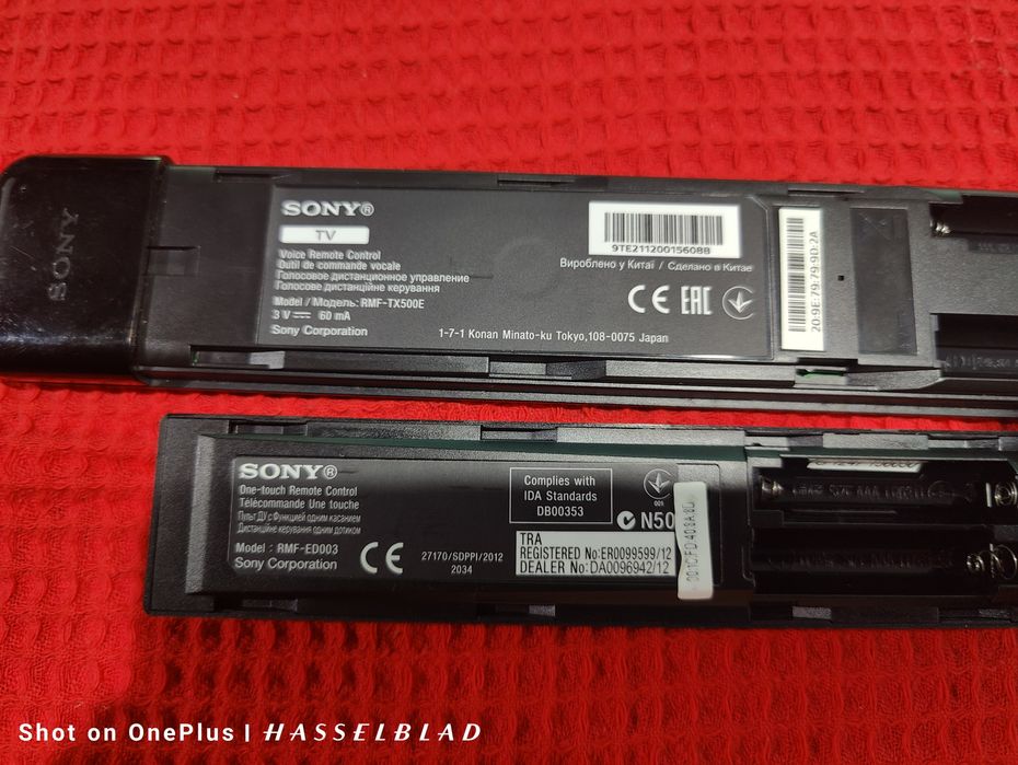 Sony tv оригинално смарт дистанционно едното работи чрез bluetooth