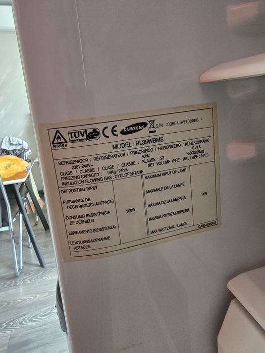 Хладилник Самсунг