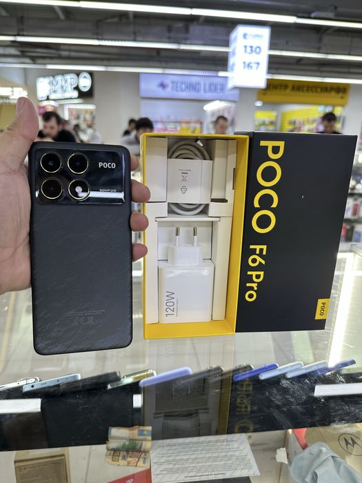 Poco F6 pro. 12/512 идал