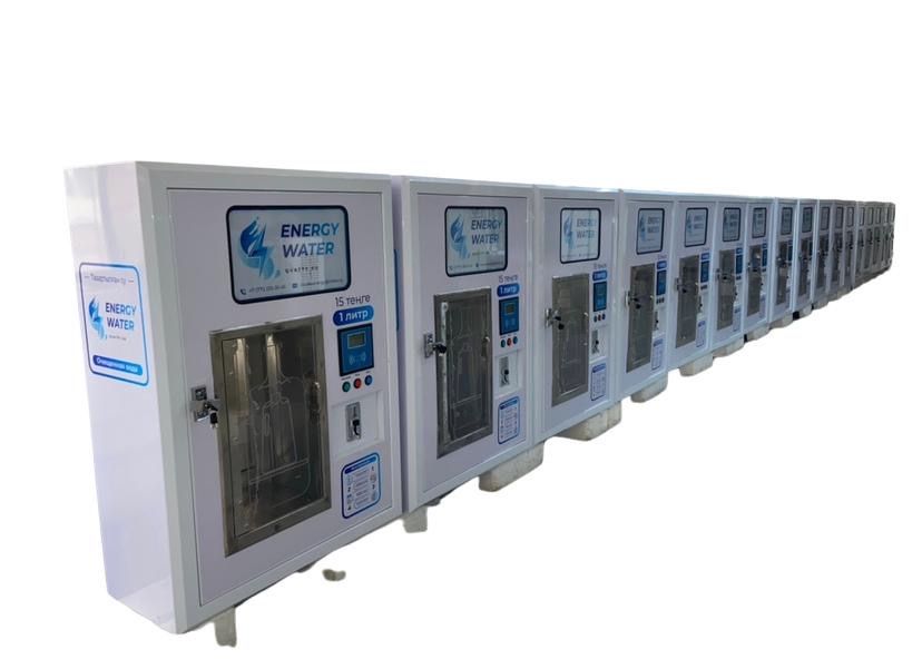 Аппарат очистки воды