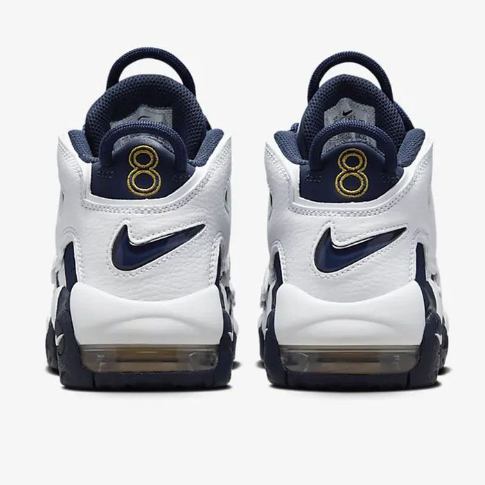 Nike Air More Uptempo - 37.5 Номер Оригинални