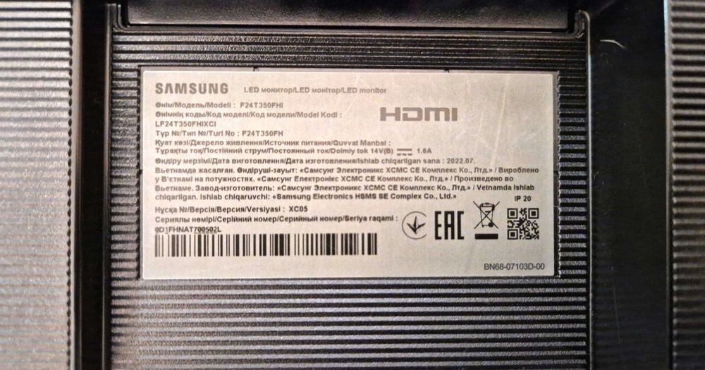 Продам монитор //