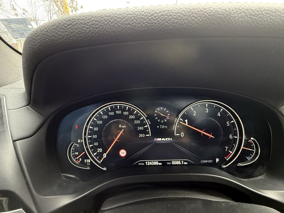 BMW X3 M40i B58/Harman Kardon/HUD/Обдухване