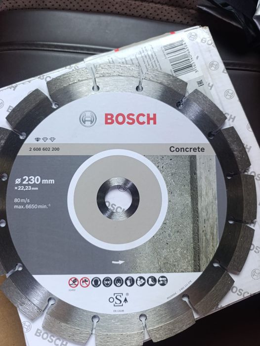 Диск алмазный bosch 230mm