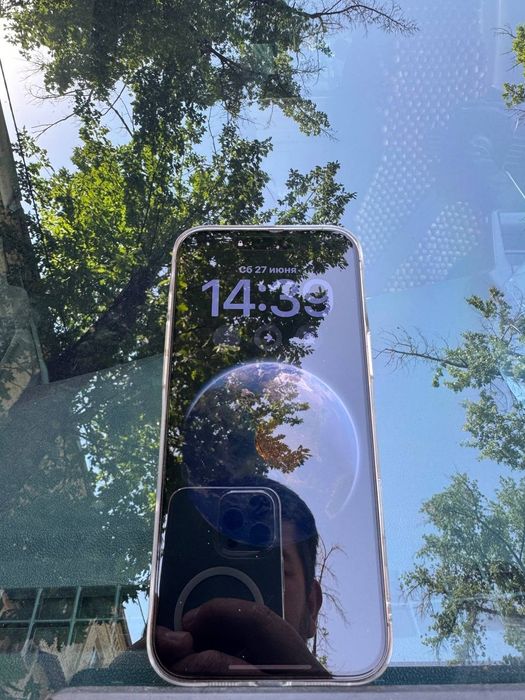 Iphone 16 pro max ideal pachti yengi