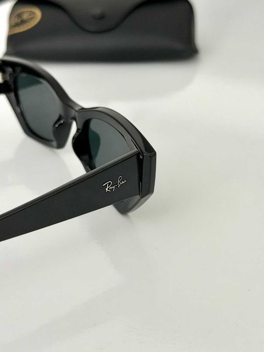 Ochelari de soare Ray-Ban Zena