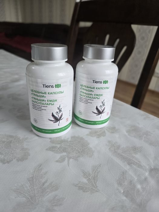 Тяньши. Прямой из склада.