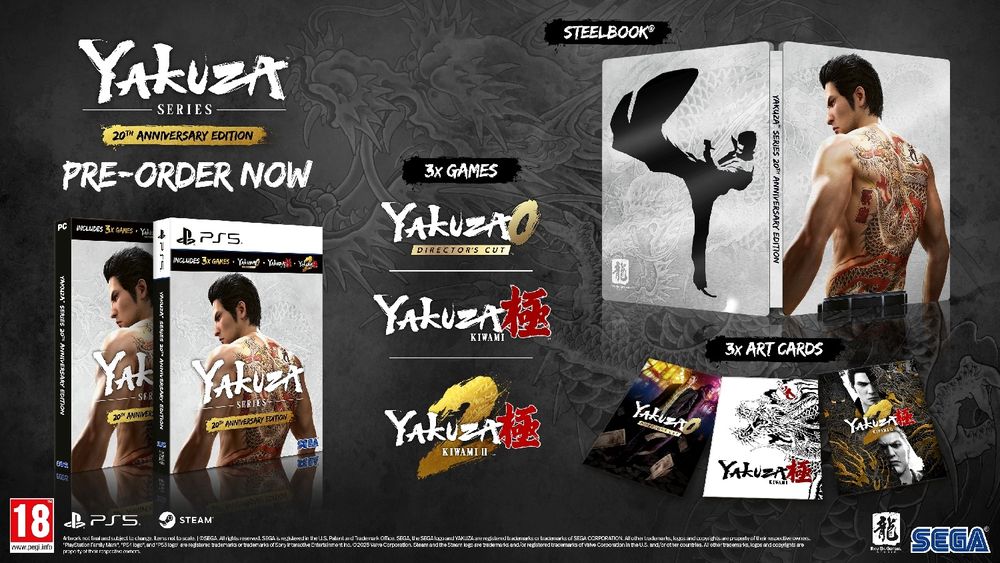 Yakuza - 20th Anniversary Edition (PS5)