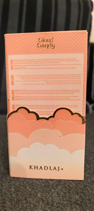 Khadlaj Cloud Candy apa de parfum de dama 100 ml made in Dubai
