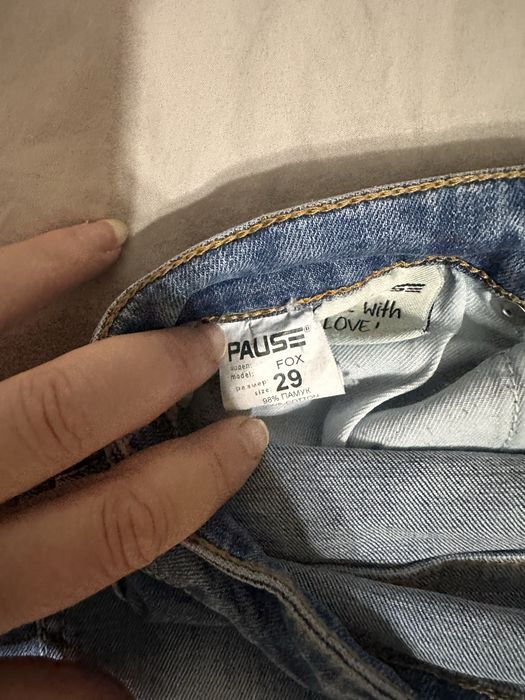 Къси мъжки дънки DSQUARED2