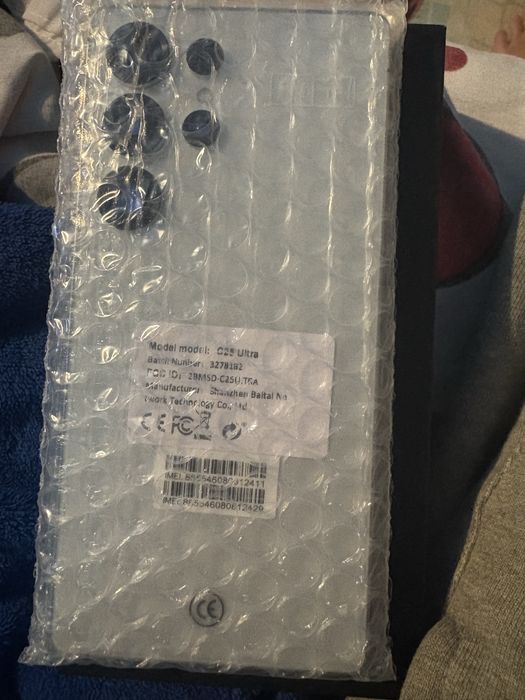 smartphone nou nout gamakoo