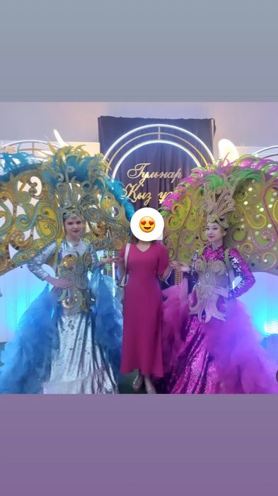 Платье цвет фуксия