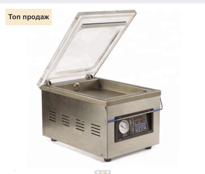 Вакуумные упаковщики вакууматоры Алматы
