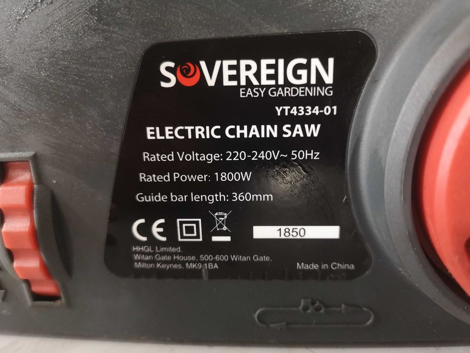 Резачка - Sovereign 1800W