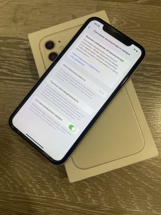 Iphone 11 White 64гб