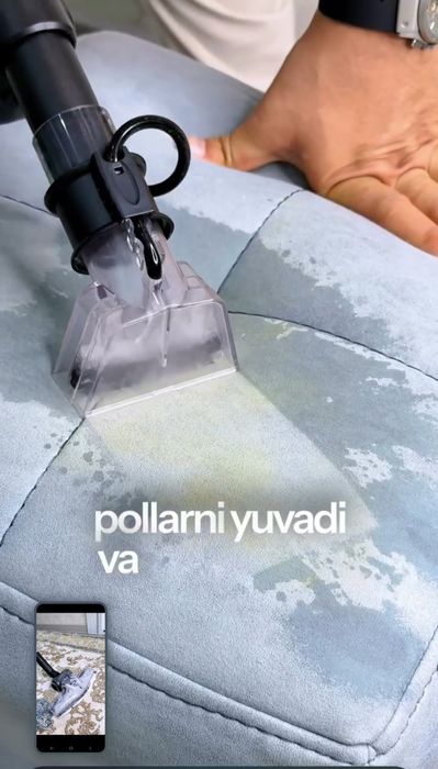 Пылесос uakeen германский