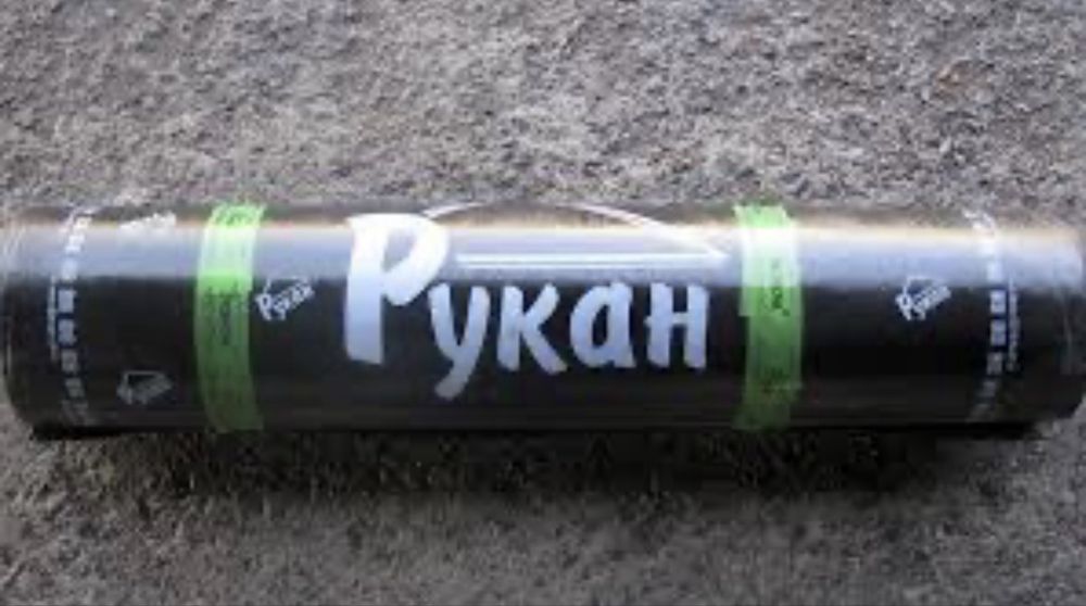 Кровельные материалы Рукан