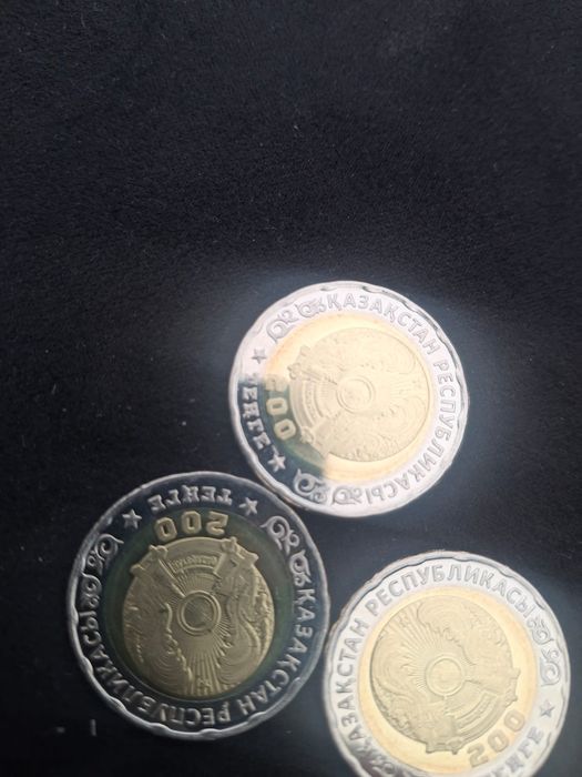 Продам монеты к 80 летию победы