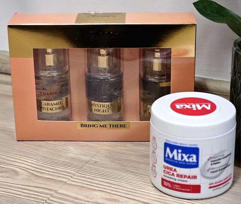 СУПЕР предложение за НОВА козметика