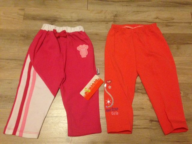 Бебешки панталони - 2 Бр