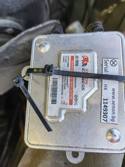 Продавам ксенон комплект