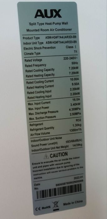 Вътрешно тяло за климатик AUX 24000 BTU (за части) - Модел ASW-H24F7A4/JAR3DI-B9