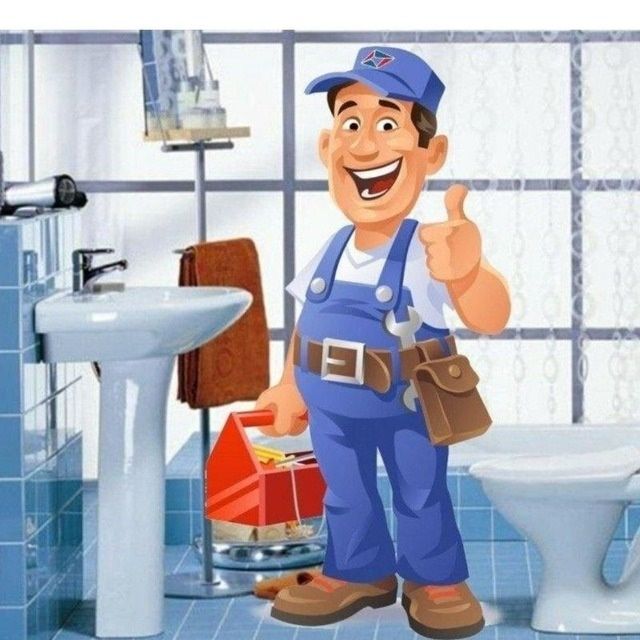 Сантехника хизмати