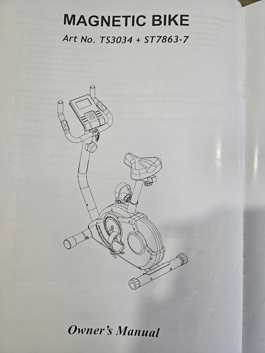 Продавам велоергометър