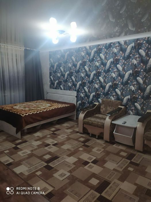 Сдача квартиры посуточно