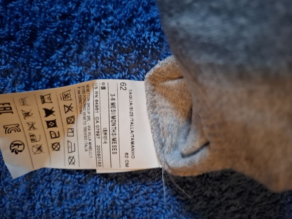 Бодик на мальчика от бренда BENETTON.