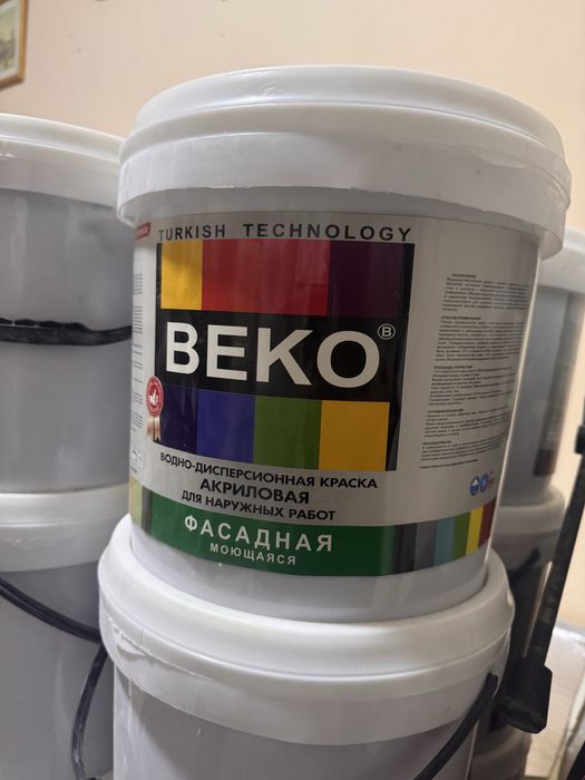 Эмульсия серый беживый фасадная внутренная