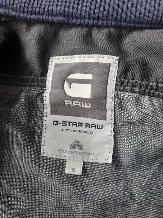 G- Star мъжко яке S размер.