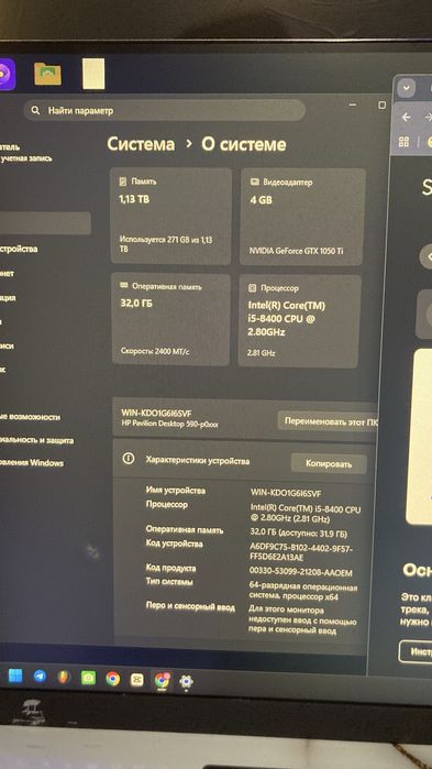 студия звукозаписи в сборе