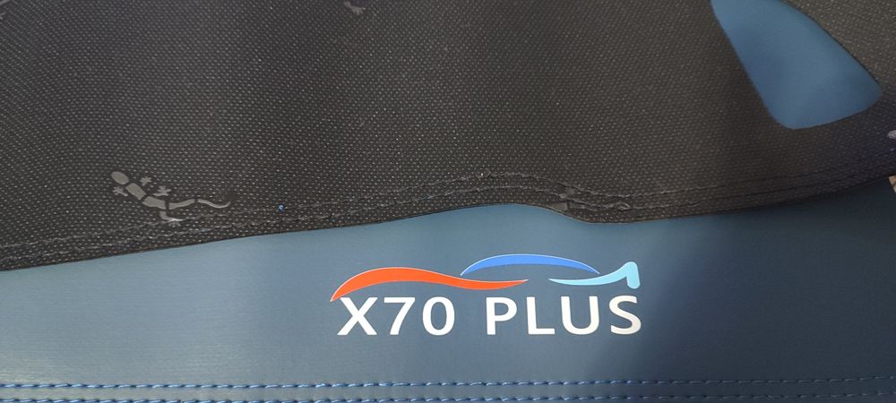 Jetour x70plus покрывало на переднюю панель