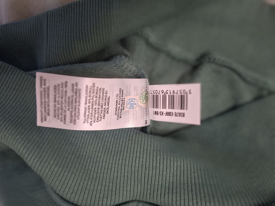 Gymshark-Ориг.Нов!