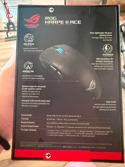 Asus ROG Harpe II Ace безжична геймърска мишка