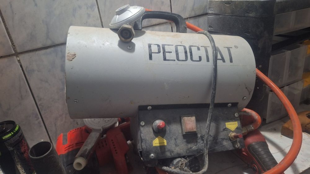 Пушка электрическии и газовый