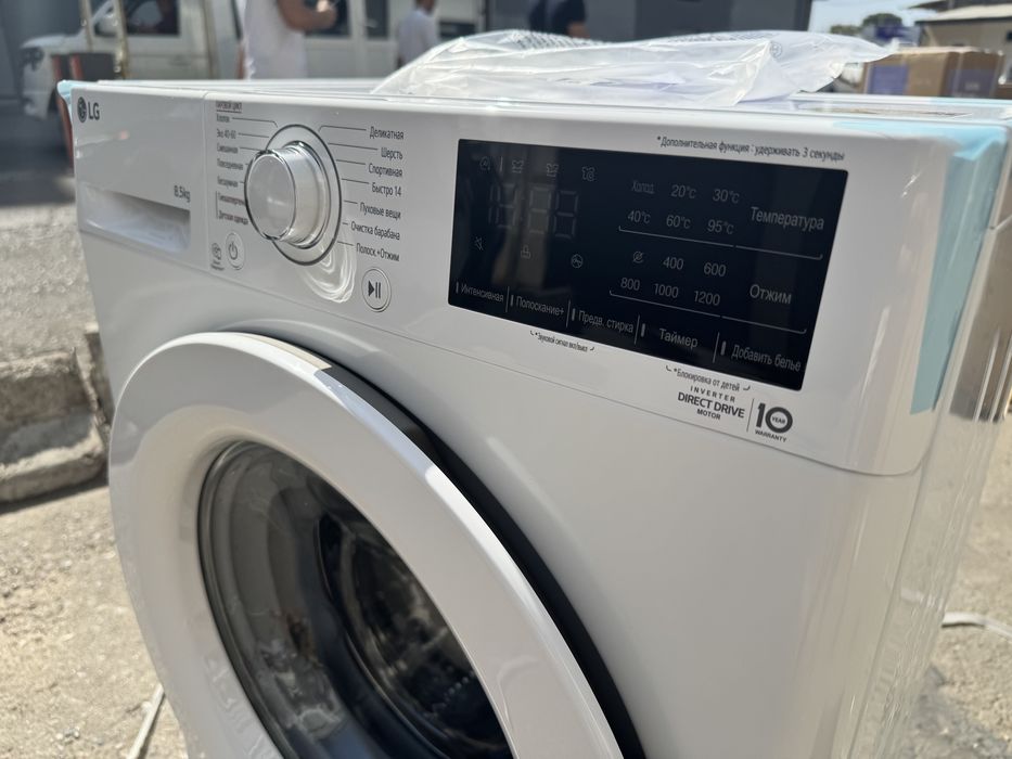 Стиральная машина LG 8,5 кг F2V3GS3W AI DD Inverter Steam+