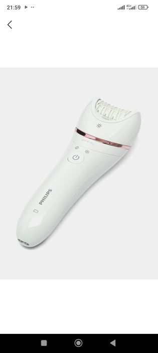 Philips depilator
