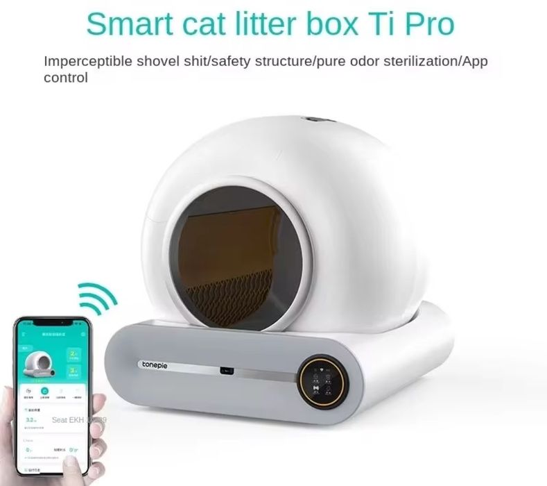 ПРОМОЦИЯ! Безплатна Доставка! Автоматична само-почистваща се котешка т